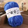 Hilo de Bola de Hilo de Tira de Hielo Fino Nube Terciopelo Dorado Muñeca Tejida a Mano DIY Lana Gruesa Suave Hilo para Bufanda Suéter Tejido con Ganchillo Zapatillas