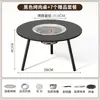 Mesa para Preparo de Chá, Churrasqueira para Uso Externo, Conjunto de Lareira para Uso Doméstico, Novo, À Prova de Ferrugem e Conveniente, Atacado