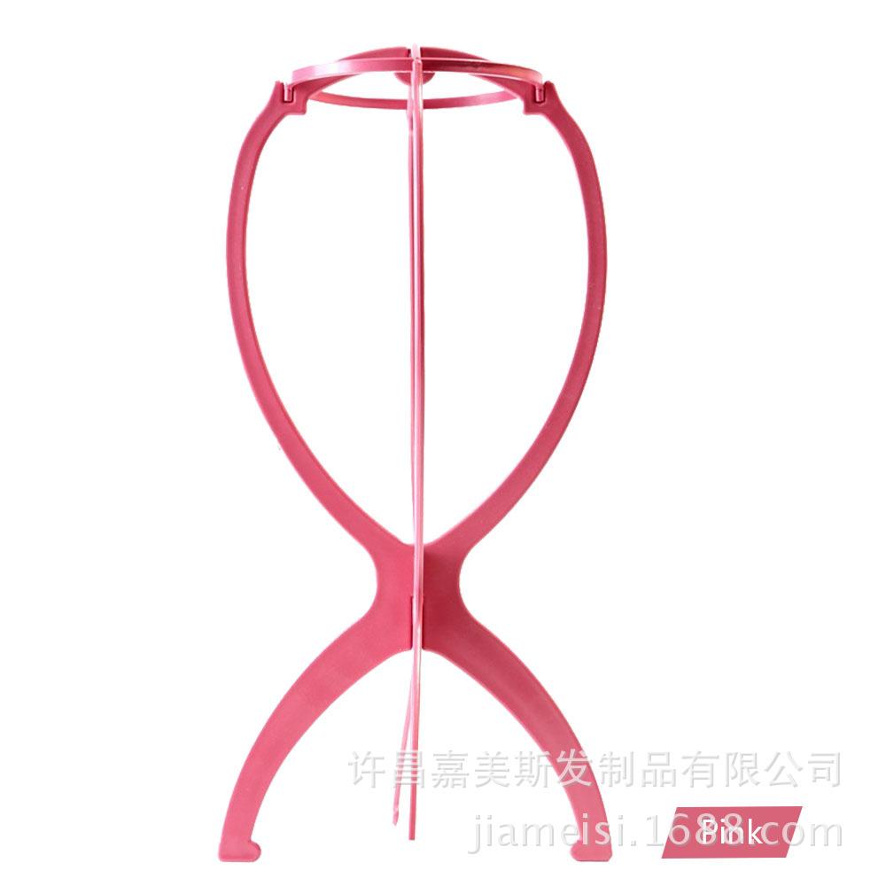 Wig_Stand_Pink
