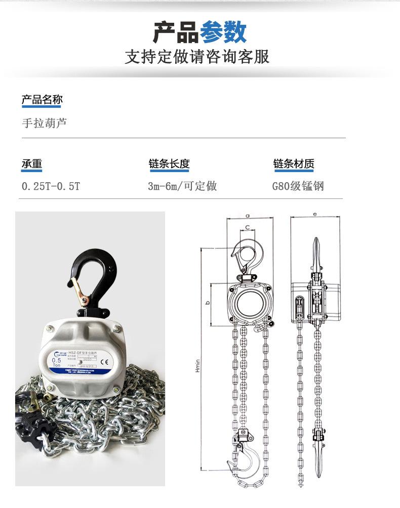 迷你葫芦_06.jpg