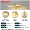 Luz de LED moderna minimalista para espelho frontal, luz para banheiro, luz para armário de espelho de banheiro, luz para espelho de maquiagem, luminária de parede para iluminação de quadros, luminária de parede para pendurar quadros em ferro