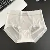 2714 pantalones de gel sin costuras de piel de leche 7A algodón antibacteriano transpirables cintura fina alta elasticidad sin costuras talla grande calzones