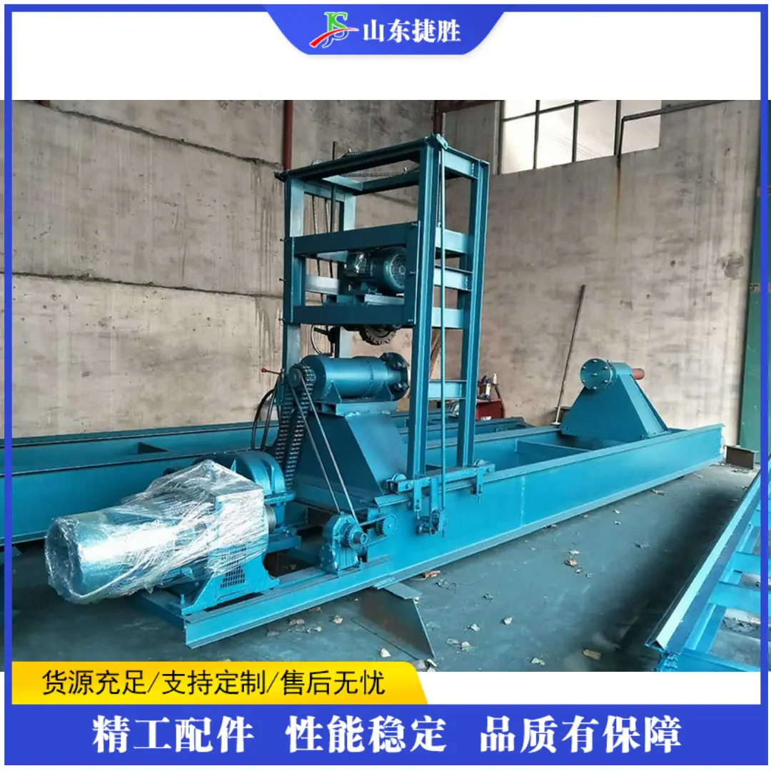 log lathe  (3) (1)_4