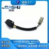 Sensor de pedal de acelerador de carro para caminhões Volvo 5 fios 20893518 21116880