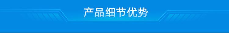 太阳能光伏电池