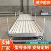 Cultivo en maceta Bastidor para bandejas de plántulas de marea Bandeja de plántulas de marea Panel de ABS Lecho de marea Invernadero Cama de cultivo de flores