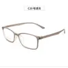 Atacado de Óculos Danyang 6835 Armações de Óculos para Homens e Mulheres, Estilo Artístico, Óculos Sem Grau, Podem Ser Personalizados com Lentes de Grau, Armação Quadrada