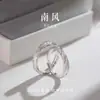 Anillos de pareja estilo sureño para hombre y mujer, diseño de nicho, lujo ligero, simples y sofisticados, anillos creativos texturizados, regalo