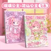 Pegatinas de Diamante Oso Kaba Pegatinas de Disfraz Serie Princesa Infantil Pegatinas de Maquillaje Sin Cortar Dibujos Animados Infantiles Educativas DIY