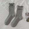 25 Novedad Otoño e Invierno Estilo Miu de Moda Calcetines de Doble Capa con Dobladillo en el Tobillo Estilo Japonés Color Puro Rayas Verticales Simples Calcetines para Mujer