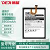 Para batería de teléfono móvil Huawei Huawei enjoy 5 batería de litio de alta capacidad reemplazo HB526379EBC fabricantes venta al por mayor