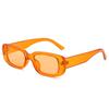 Gafas de Sol de Montura Pequeña Europeas y Americanas Nuevas Gafas de Sol Cuadradas Simples 9074 Moda Punk Fotografía Callejera Gafas de Sol de Pasarela Tendencia