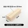 Madera maciza de haya base de madera para tarjetero base de madera para notas adhesivas soporte base de madera inserto de tarjeta para notas adhesivas cartel de mesa marca