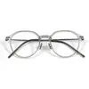 Gafas Blancas de Marco Completo Estilo Coreano 9204 Retro Literario Marco de Titanio Puro Ultraligero Montura de Gafas para Miopía Danyang para Mujeres