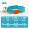 Collar para perro transfronterizo, collar ligero y transpirable para mascotas para perros grandes, medianos y pequeños, antiexplosión y a prueba de golpes para uso en exteriores, se puede usar con una correa