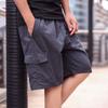 Shorts Zorochilde Masculino Verão Casual Finos Calças de Cinco Pontos Meia-idade Calças Grandes Roupa Externa Calças Grandes Largas 985