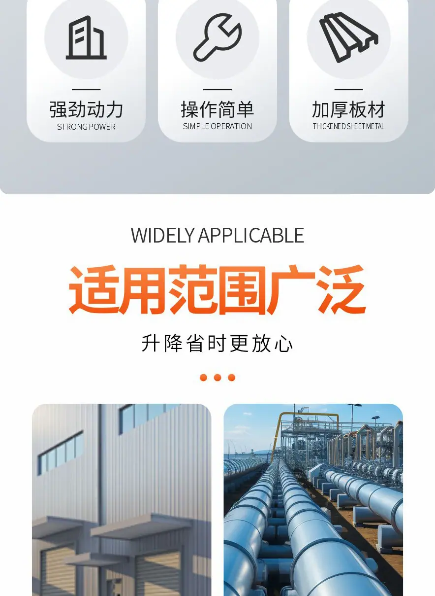 详情页_03