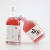 Embalagem secundária para garrafa de vinho branco de 500ml, garrafa de vidro para vinho de frutas de 300ml, garrafa pequena de vinho, garrafa para bebidas de suco, garrafa de vinho para cuidados com a saúde, atacado