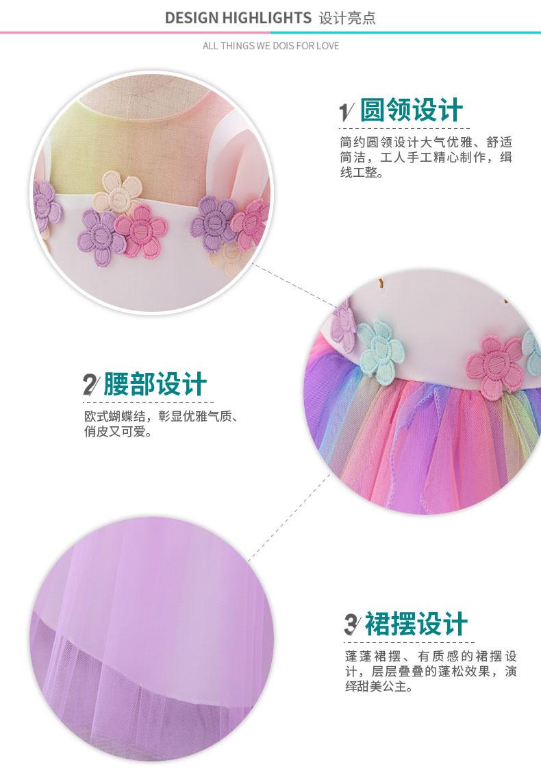 细节展示new(1).jpg