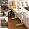 Escritorio de computadora móvil para dormitorio, mesa de noche ajustable, escritorio simple para oficina en casa, mesa larga, banco de trabajo, escritorio para estudiante