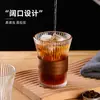 Cintura de acordeón Taza para la oreja Taza con gancho para la oreja Taza de vidrio transparente Taza de café Taza de té Funda para taza aislada Taza de agua Simple de madera