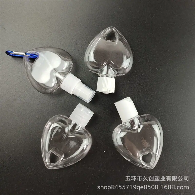 50ml爱心挂钩，廖房东3