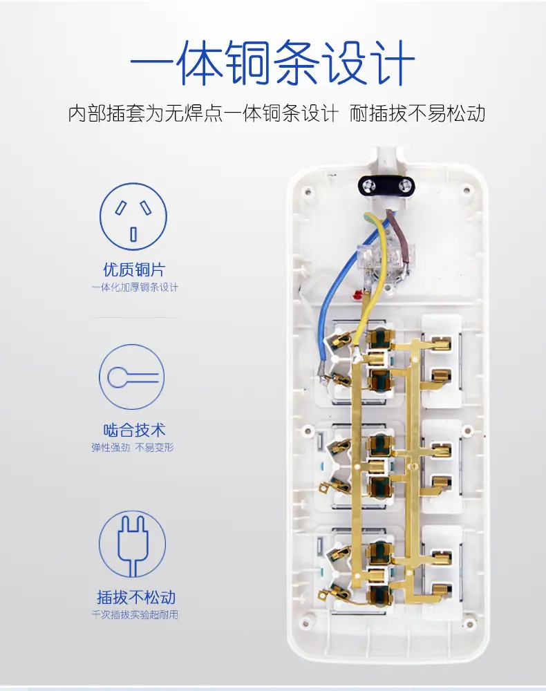 402详情页_06