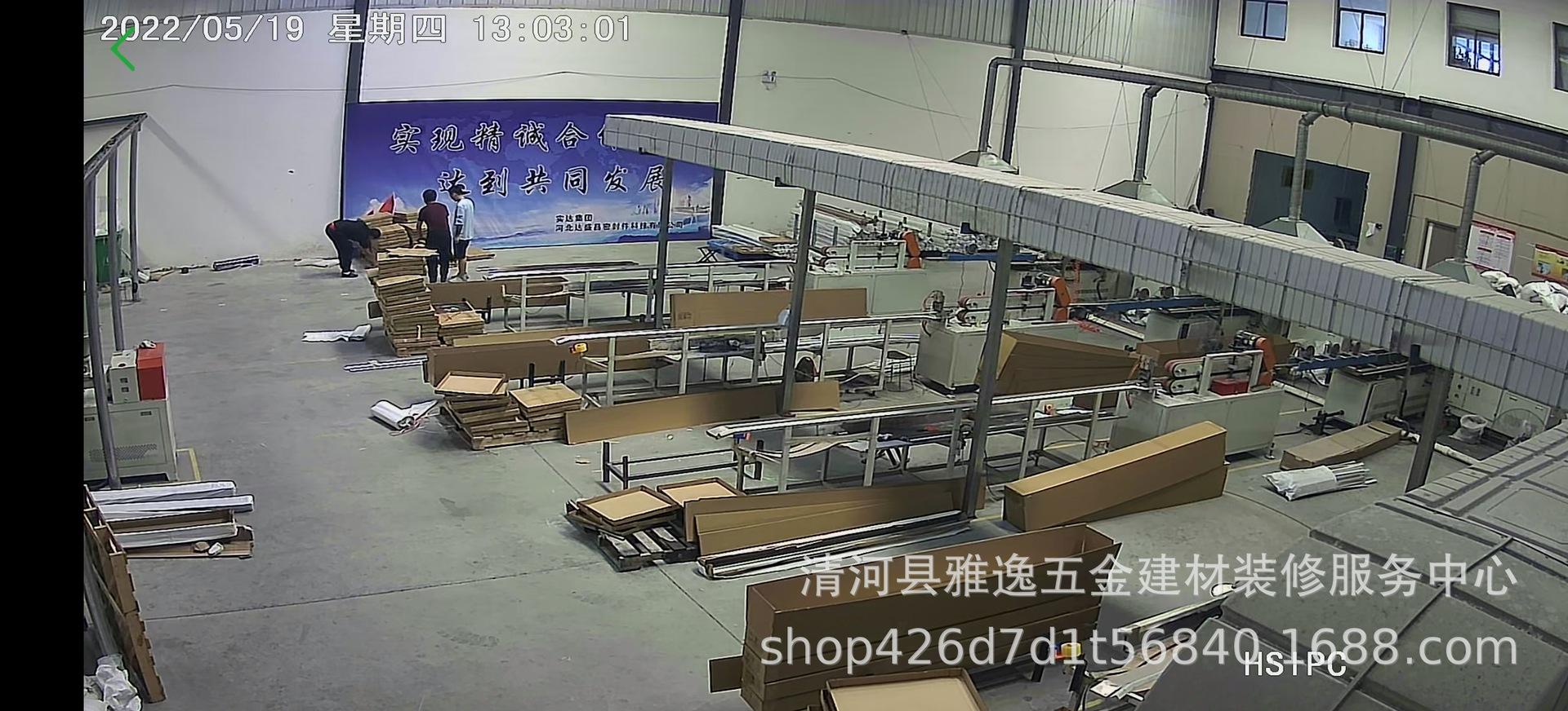 木门磁吸条 大 小 好 单腿 双腿