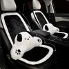 Cojín para asiento de coche famoso en internet felpa cálida anticongelante cojín para asiento de coche sentido avanzado funda de asiento sencilla en blanco y negro