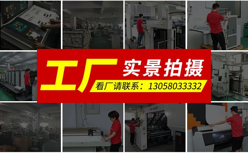 描述图_14.jpg