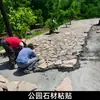 La Arcilla Adhesiva de Polímero es Impermeable, Anti-Filtraciones, Anti-Álcali y Tiene Alta Resistencia de Unión para la Instalación de Piedra y Azulejos