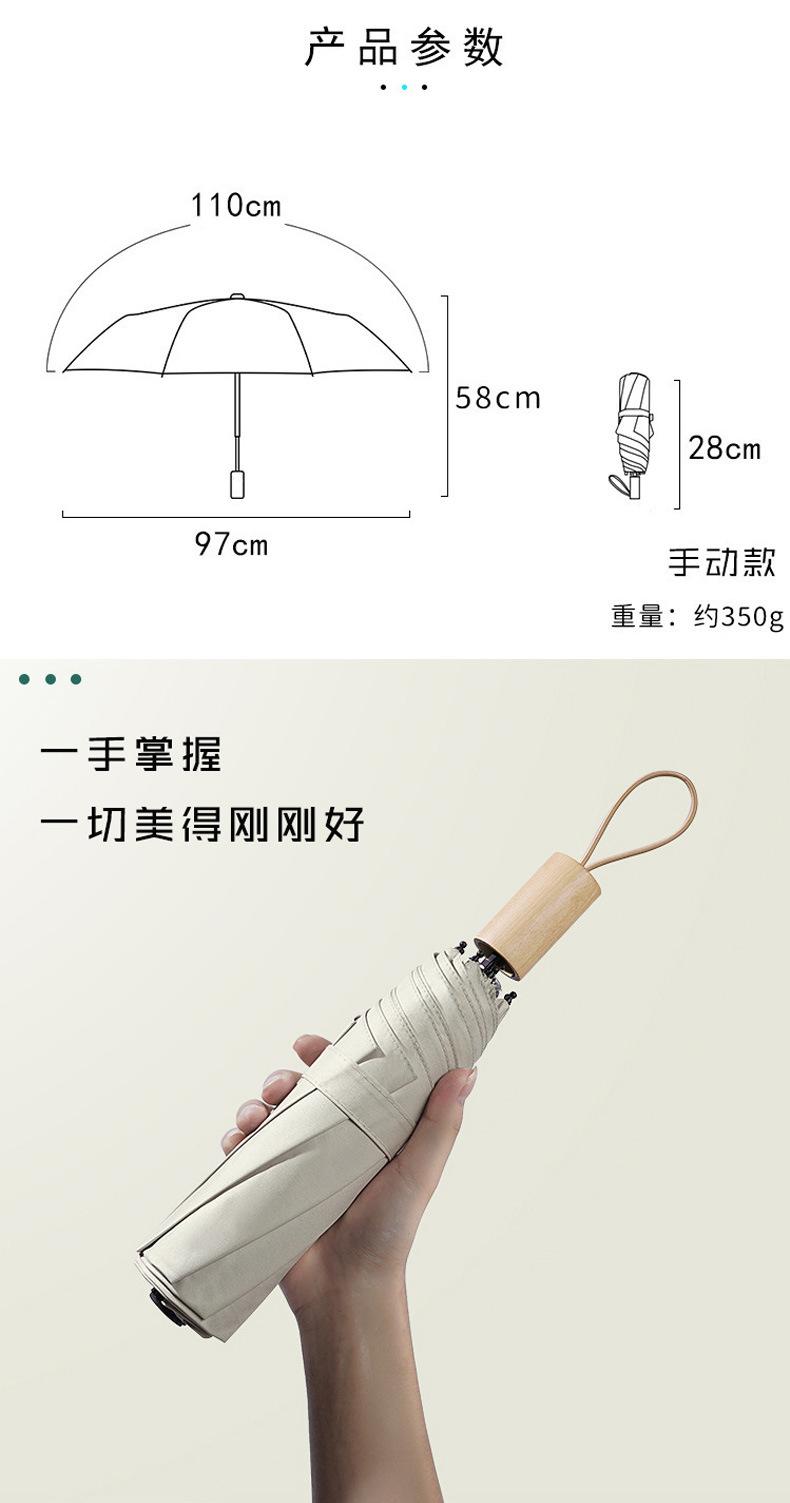 详情_03.jpg