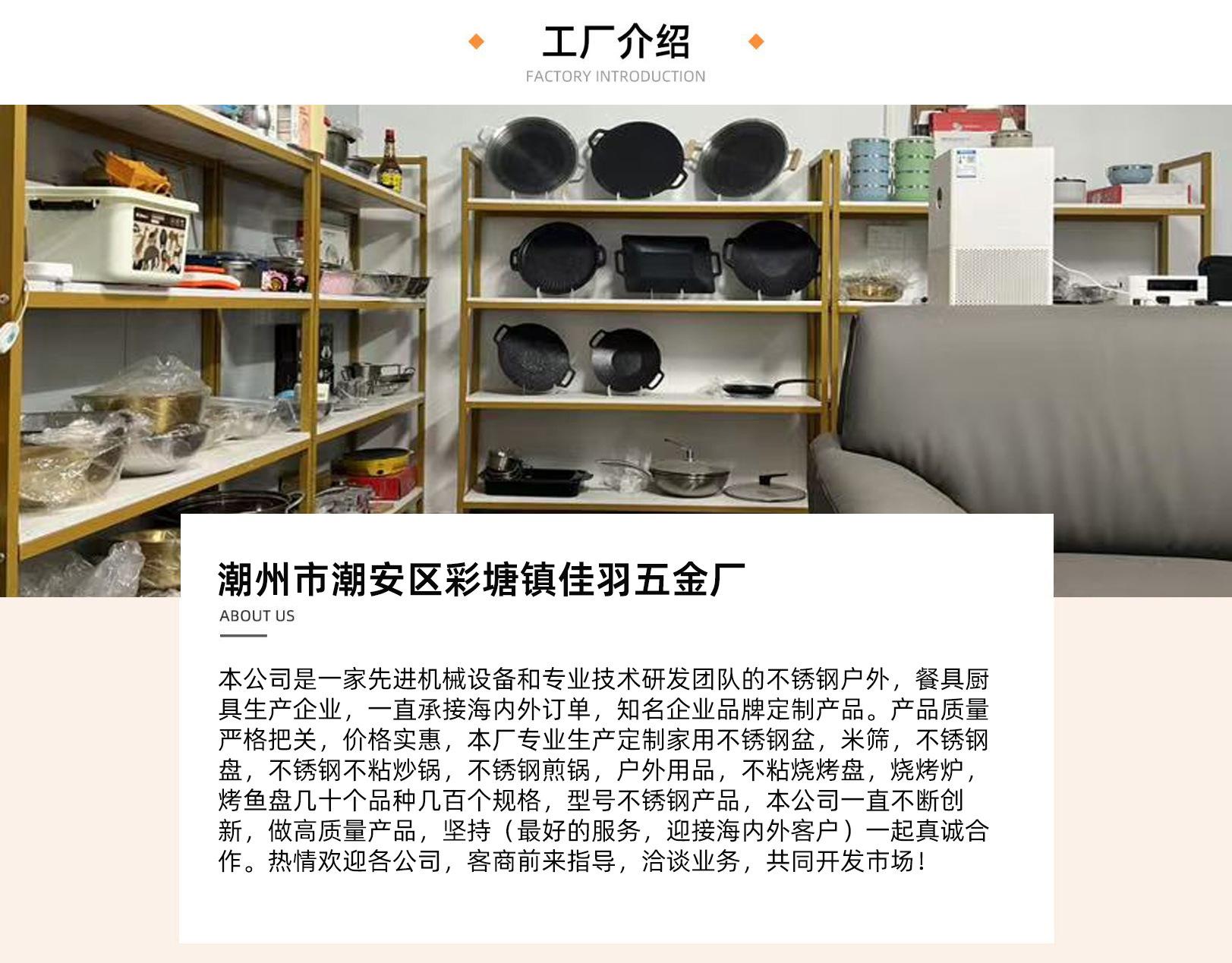微信图片_20241230141018_02.jpg
