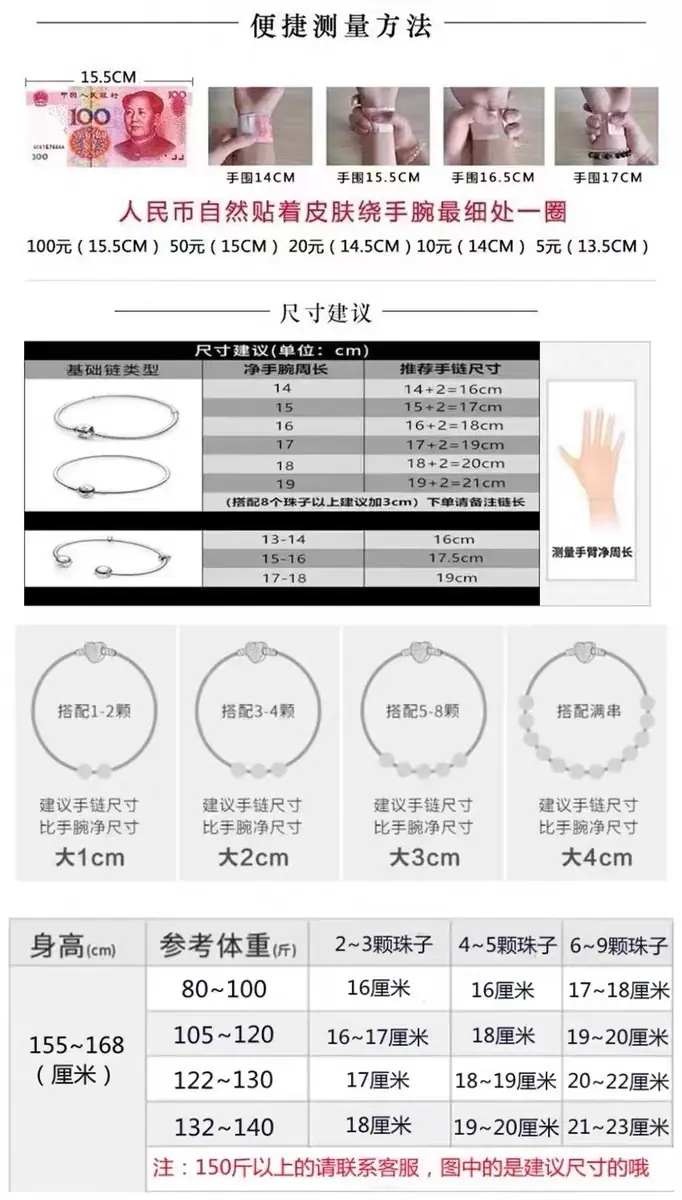 微信图片_202410202028181