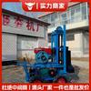 Huachen compactador de mano de combustión interna motor diésel compactador vibratorio pequeño compactador diésel autopropulsado fabricante