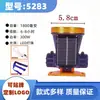 Linterna frontal LED recargable, Linterna frontal de luz fuerte para exteriores, Lámpara de pesca con batería de litio de larga duración, Linterna frontal montada en la cabeza tipo cañón láser para exteriores