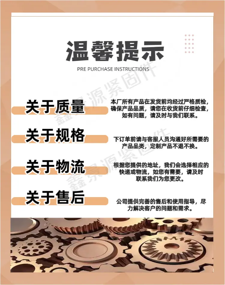 微信图片_20260207155010_11449_42.p