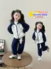 Conjunto Deportivo para Niñas Primavera y Otoño 2026 Nuevo Atuendo de Otoño para Niños Sudadera con Capucha Sudadera Casual para Bebé Conjunto de Dos Piezas