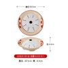Vintage Double Happiness Hot Pot Talheres Comercial Pato Salsicha Prato de Carne Maogu Vintage Special Market Hot Pot Talheres de melamina