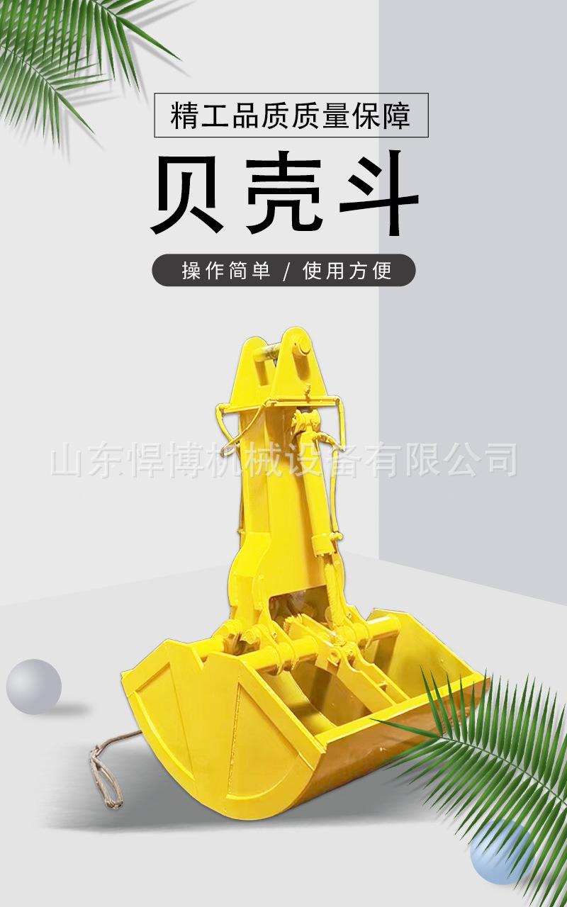 详情页_01.jpg