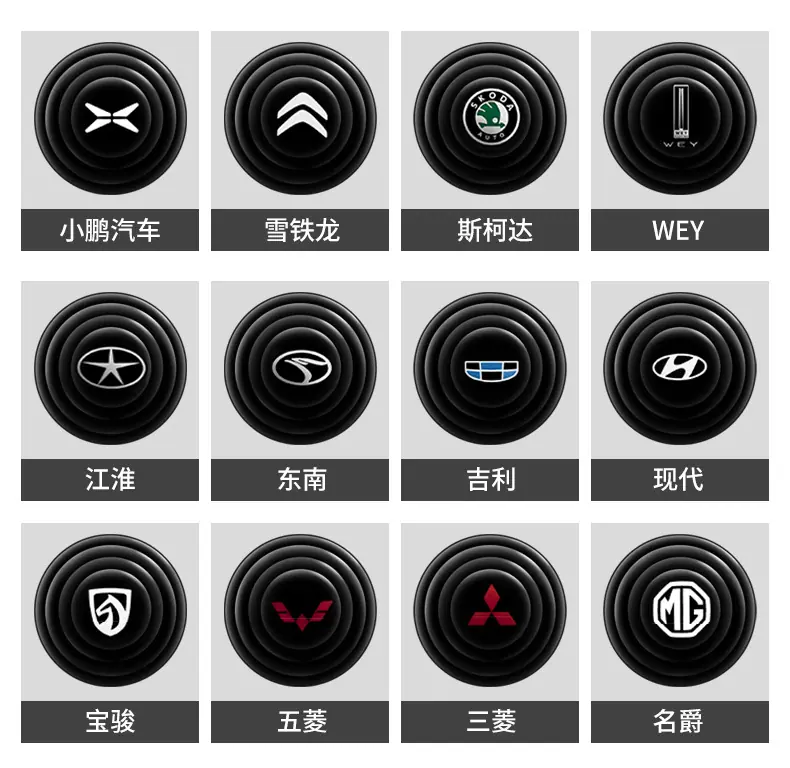 减震片_06