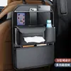 Bolsa de Almacenamiento Personalizada para Coche de PVC Cuero Bolsa de Almacenamiento para Coche Almacenamiento en Respaldo de Asiento Mesa Plegable Almacenamiento Bolsa Colgante