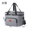 Bolsa Térmica Gruesa de Venta Caliente Transfronteriza 10L20L Bolsa de Aislamiento para Picnic al Aire Libre Conservación Fresca Bolsa de Hielo Aislante Impermeable Doble Capa Bolsa de Almuerzo