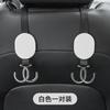 Gancho para respaldo de asiento de coche, gancho de gamuza para decoración de interiores de coche, gancho de metal para asiento trasero de coche.