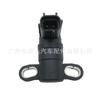 Aplicable a piezas del sensor de posición del cigüeñal de autopartes Ford 1S7F-6C315-AD