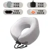 Almohada en Forma de U de Espuma Viscoelástica para Cuello de Viaje Extraíble y Lavable Cómoda Especial para Asiento Individual de Avión