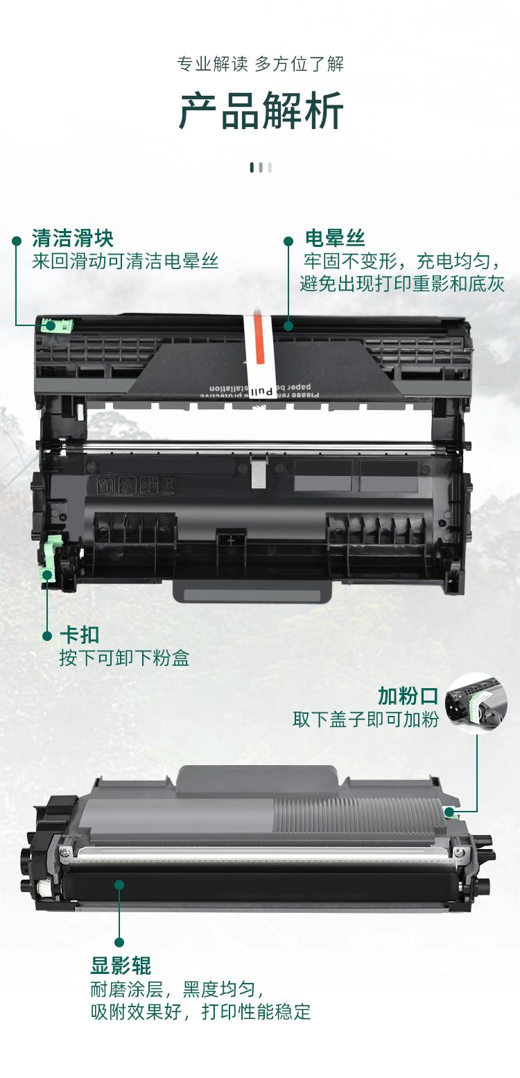 详情_04.gif