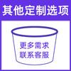 Vaso de helado de 4 oz, vaso de papel desechable de comercio exterior, vaso de papel grueso para publicidad navideña, impresión de logotipo, 120 ml