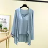 Conjunto de Cardigan com Alça de Modal Feminino Verão Fino Casual Tamanho Grande Solto Roupa de Casa Conjunto de Duas Peças