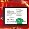 Preço alto adequado para B- 86 para V1 max Y37 Y937 placa de bateria bateria de celular bateria